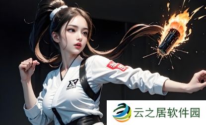 2024年07月29日以太坊价格